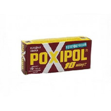Клей эпоксидный POXIPOL (ПАКСИПОЛ) 14 мл. 
